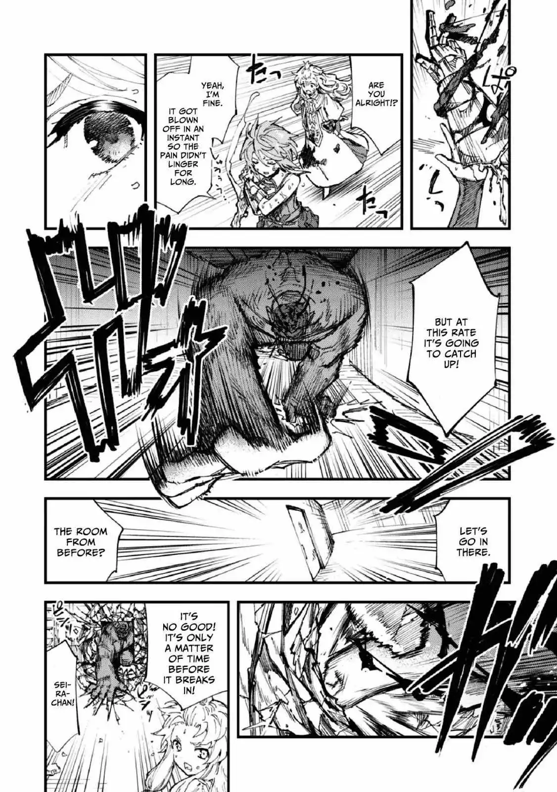 Do You Think Someone Like You Can Defeat the Demon King? Chapter 8 5